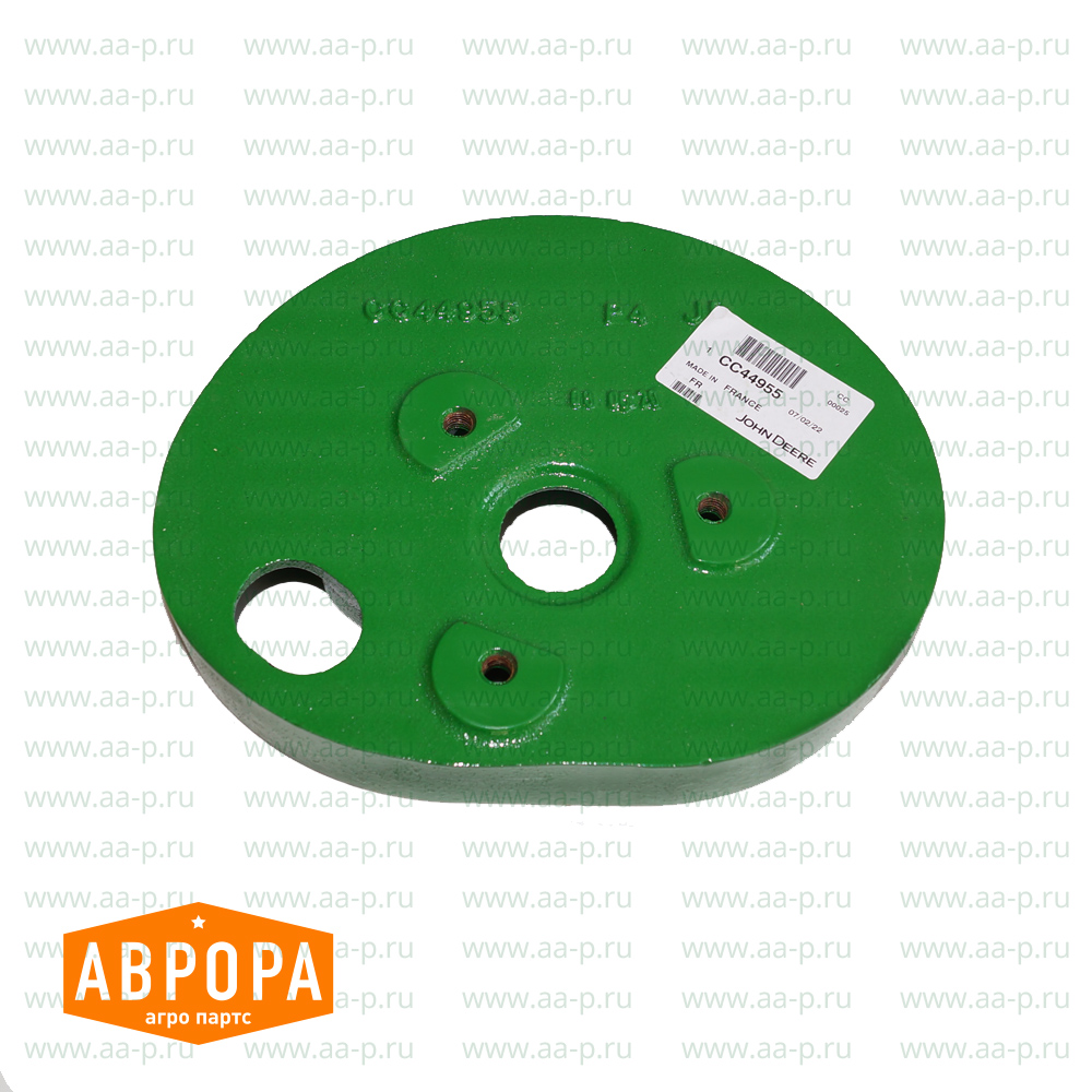 CC44955 ЭКСЦЕНТРИК